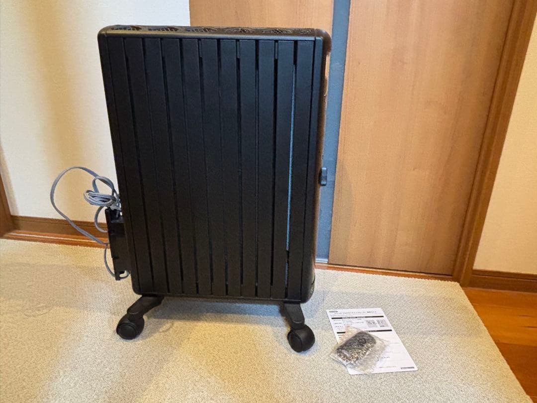 デロンギ マルチダイナミックヒーター MDHU15-PB(10〜13畳)