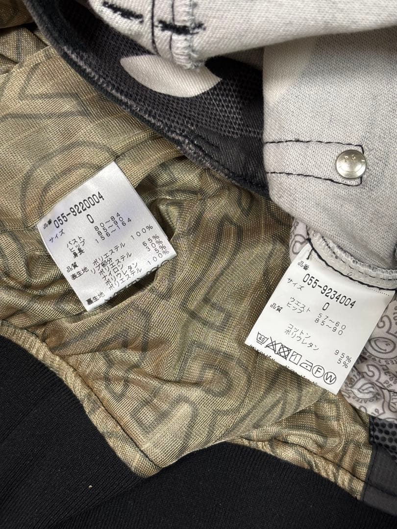 超美品）パーリーゲイツ、限定ブラックカモ、ジャケットとスカートのセット、サイズ0