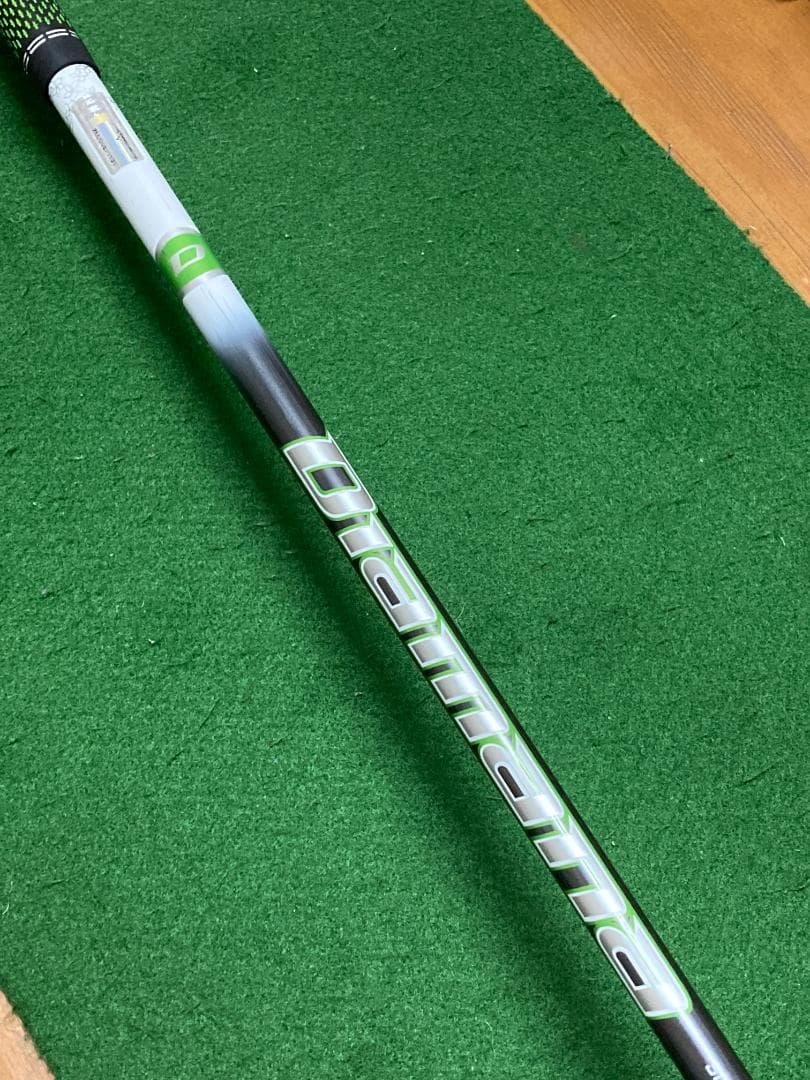 Callaway EPIC SPEED 10.5° Diamana 50/SR