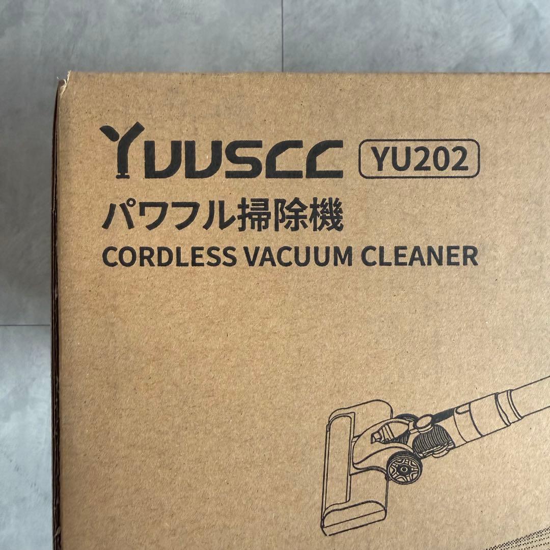 掃除機 コードレス　75Kpa　自立式　置くだけ充電　グリーンLEDライト