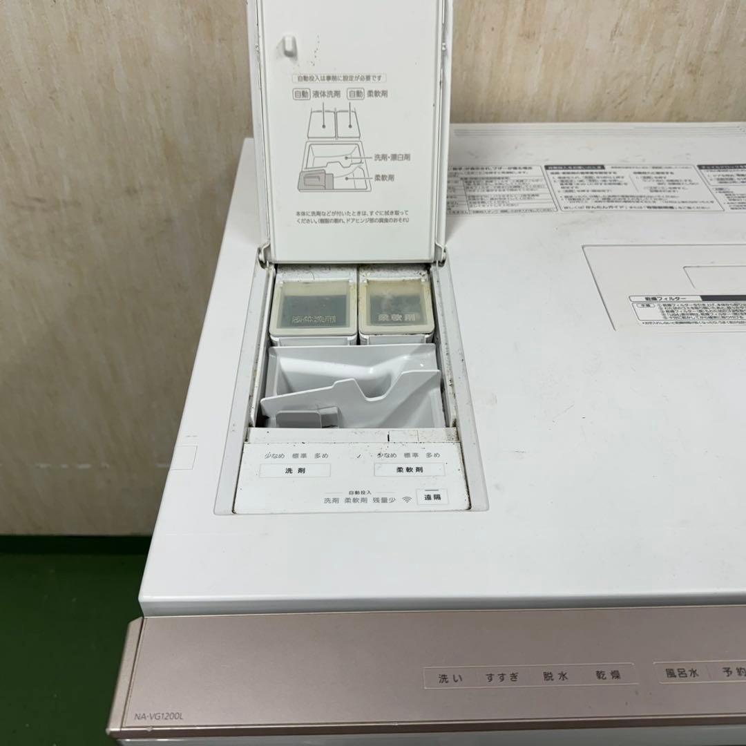 115 パナソニックドラム式洗濯機　乾燥付き 10/3キロ　小型　一人暮らし
