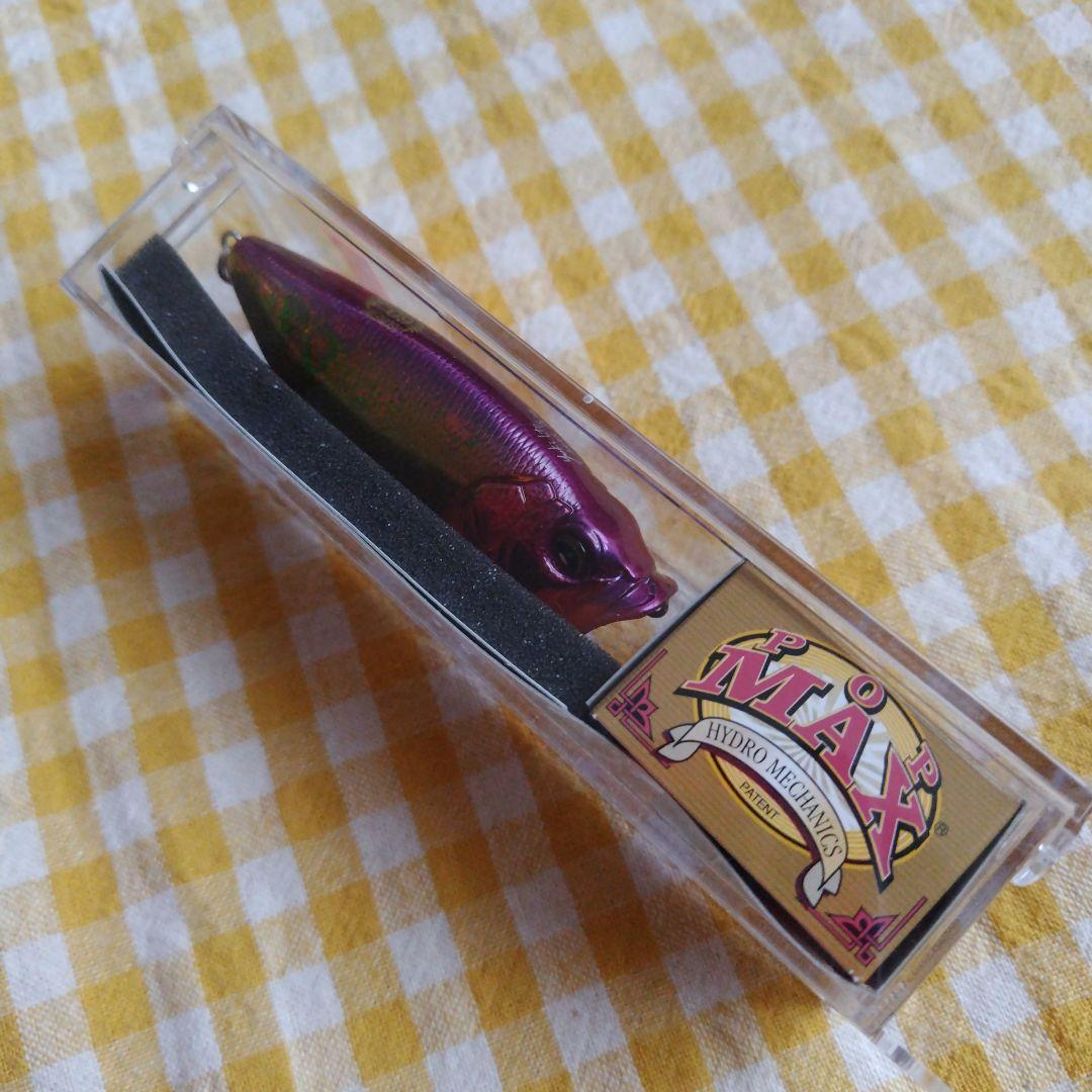 メガバス ポップマックス