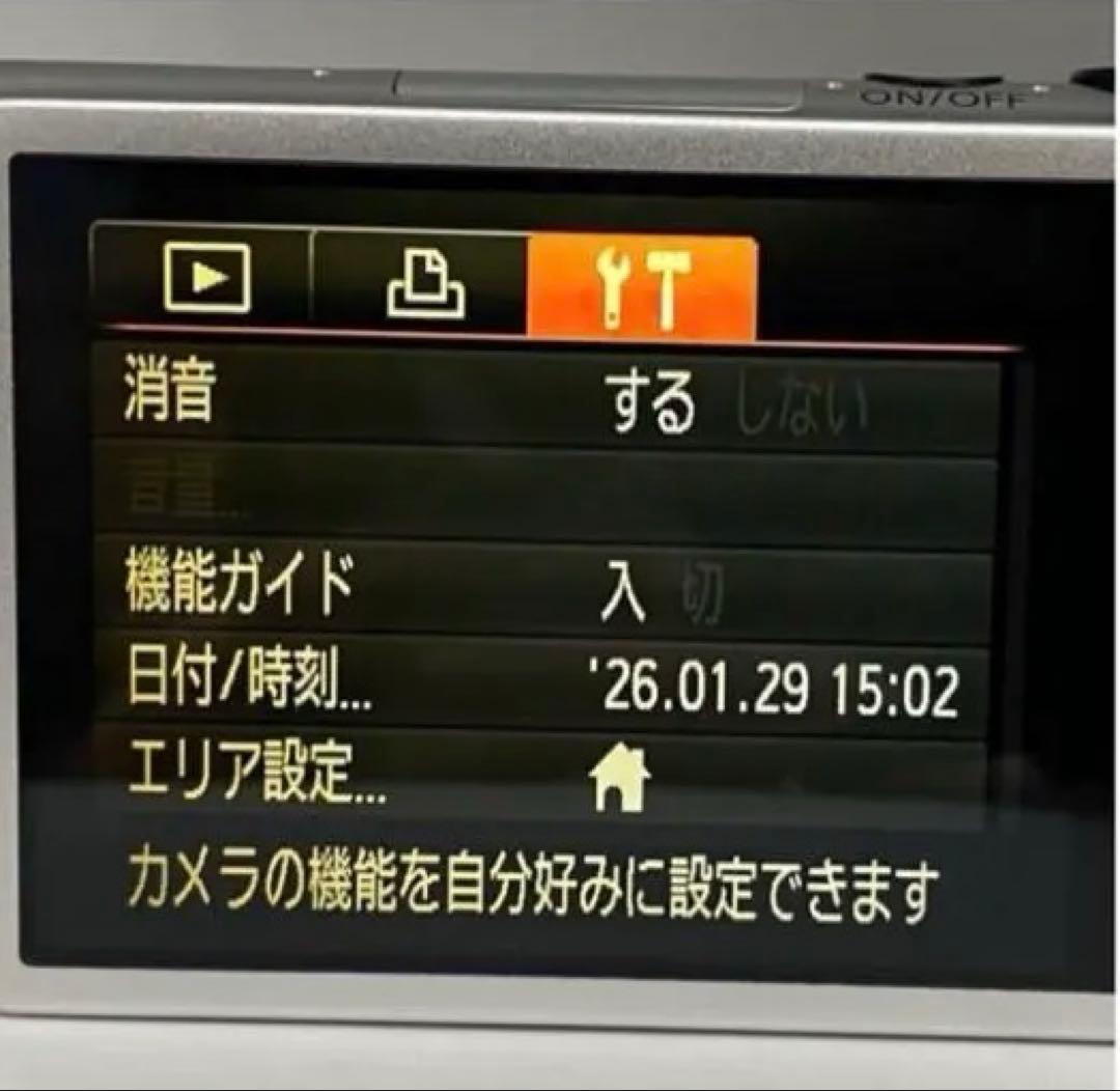 Canon IXY 620F コンパクトデジタルカメラ　シルバー