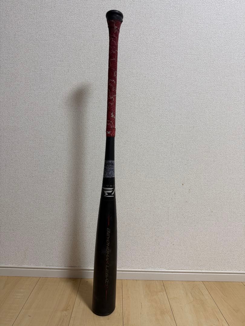 Mizuno ビヨンドマックスレガシー85センチ　トップバランス
