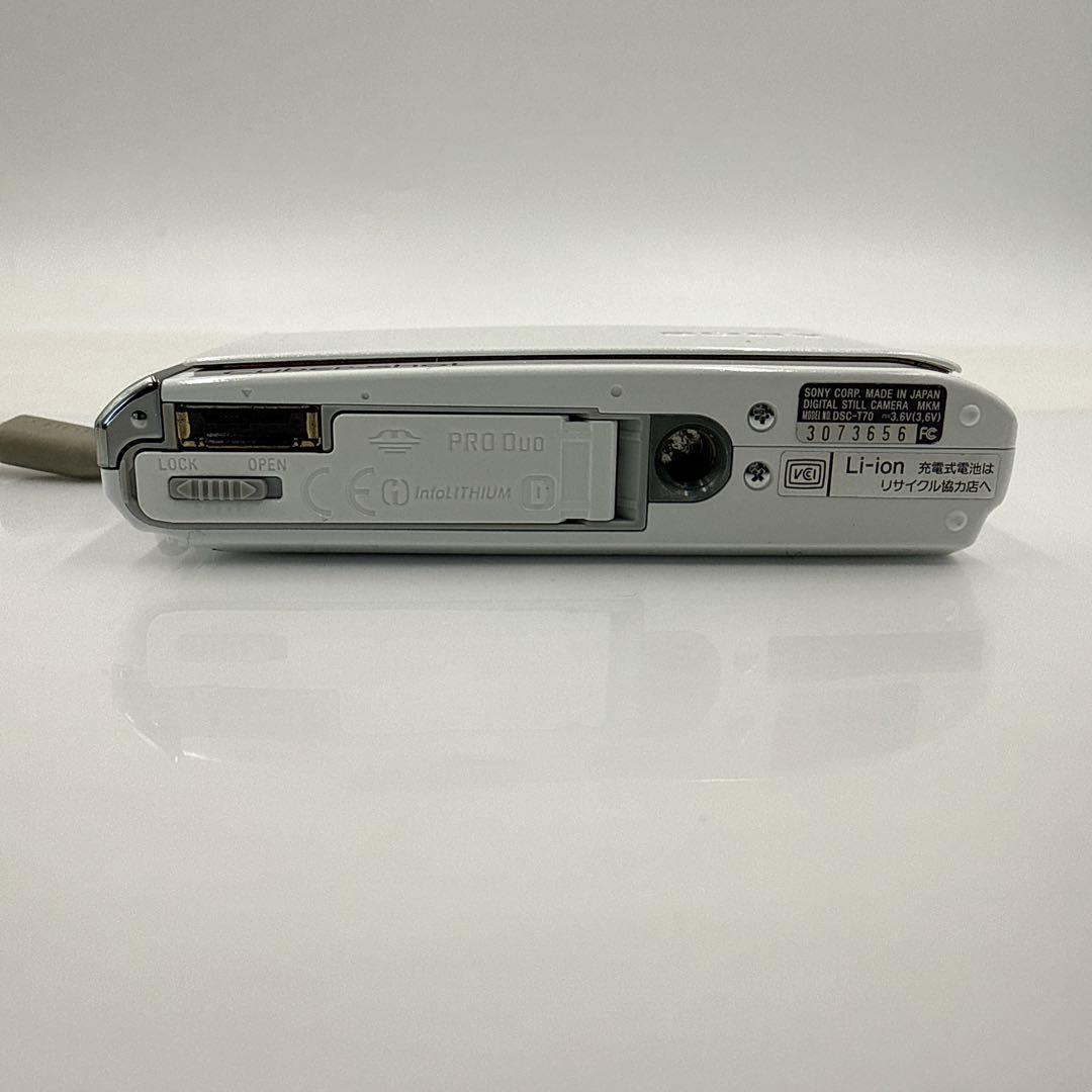 【美品】SONY Cyber-shot DSC-T70 デジカメ ホワイト