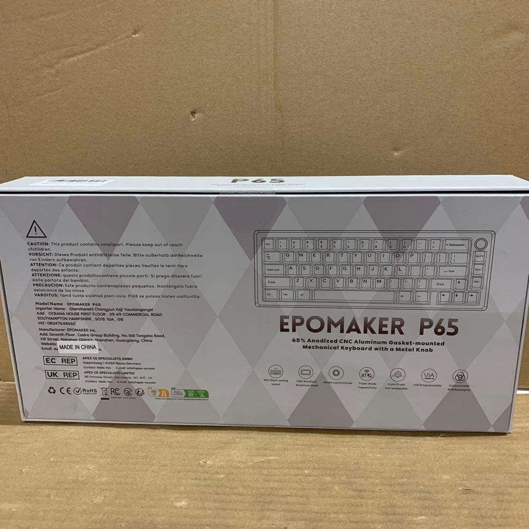 新品未開封　EPOMAKER P65ワイヤレスアルミニウムゲーミングキーボード