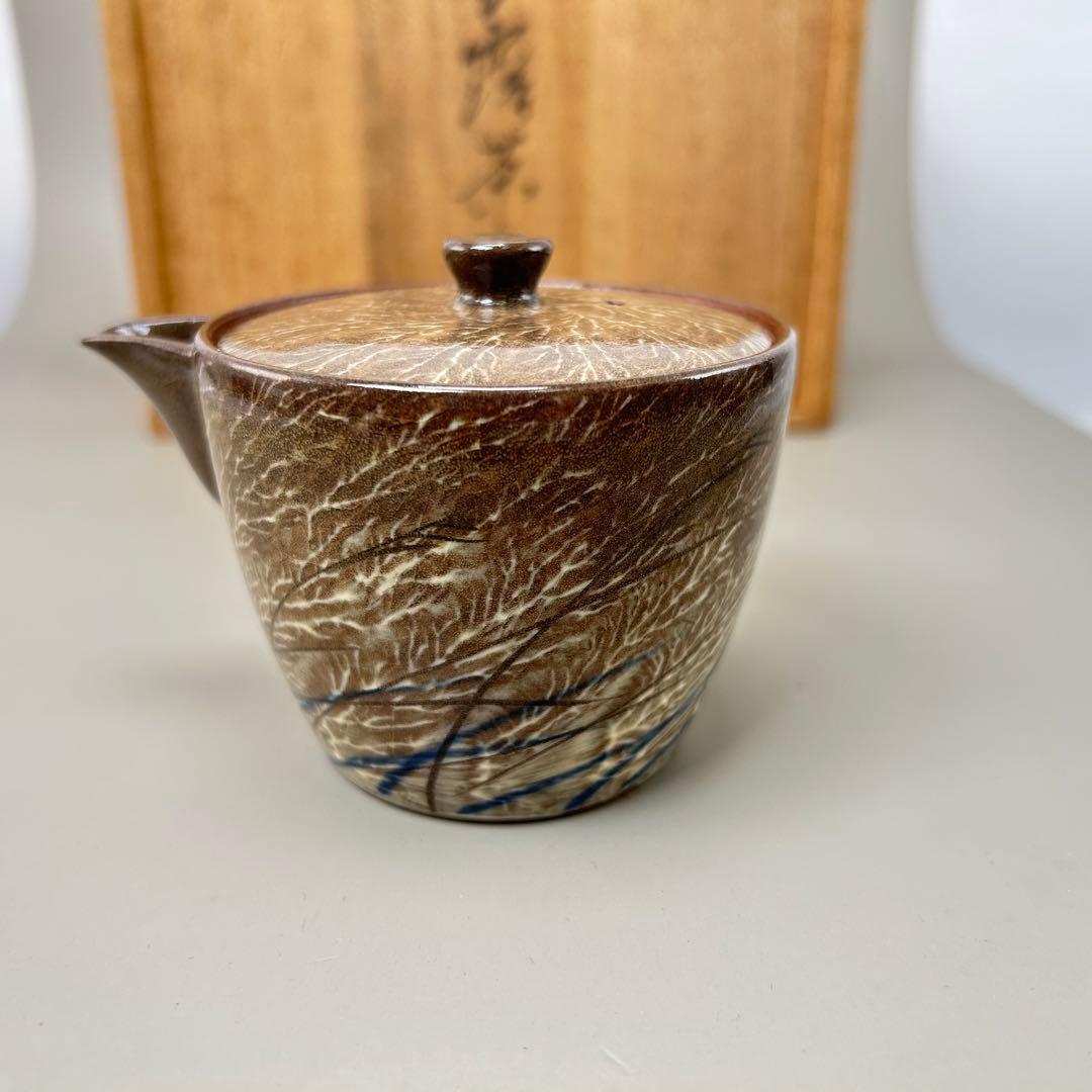 A30横石臥牛造煎茶器揃（共箱） 茶道具 おしゃれ かわいい 来客 骨董