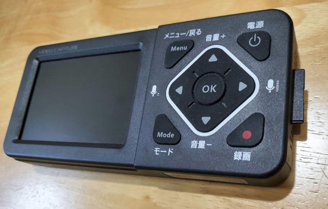 【ジャンク品】サンワサプライ 400-MEDI034 画面付 ビデオキャプチャー