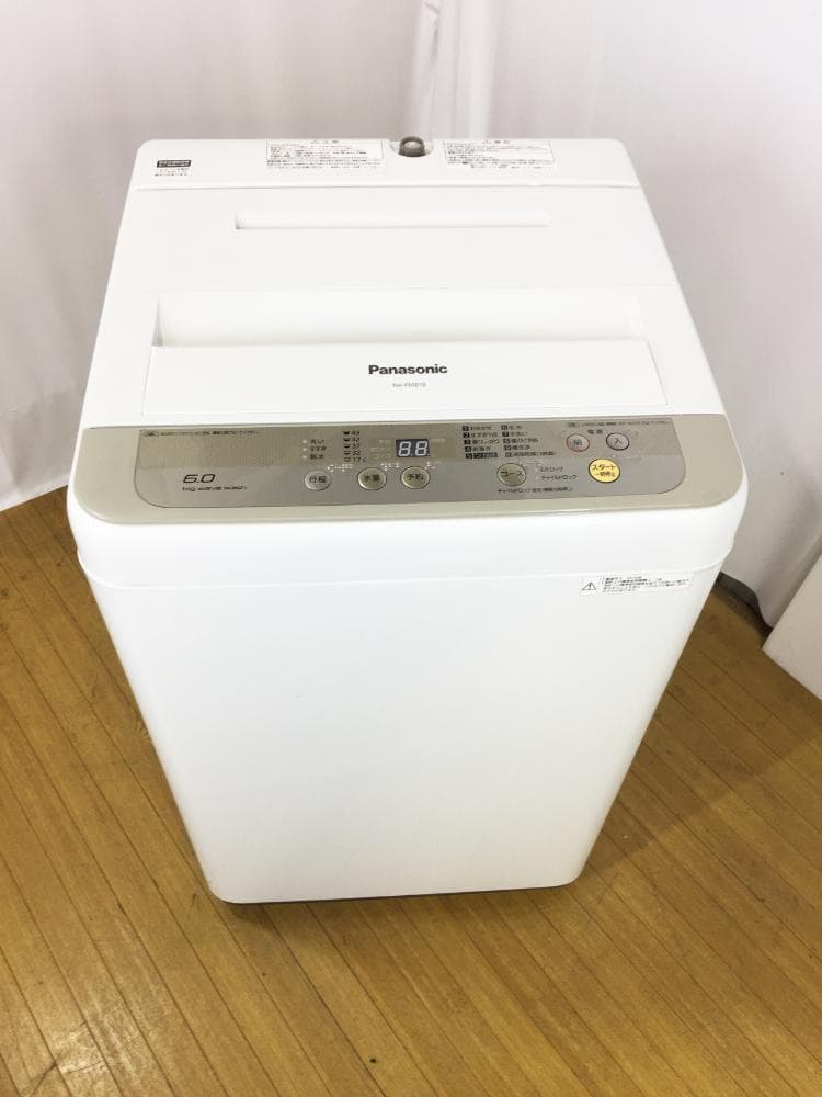 18〜24年製　パナソニック洗濯機　3台