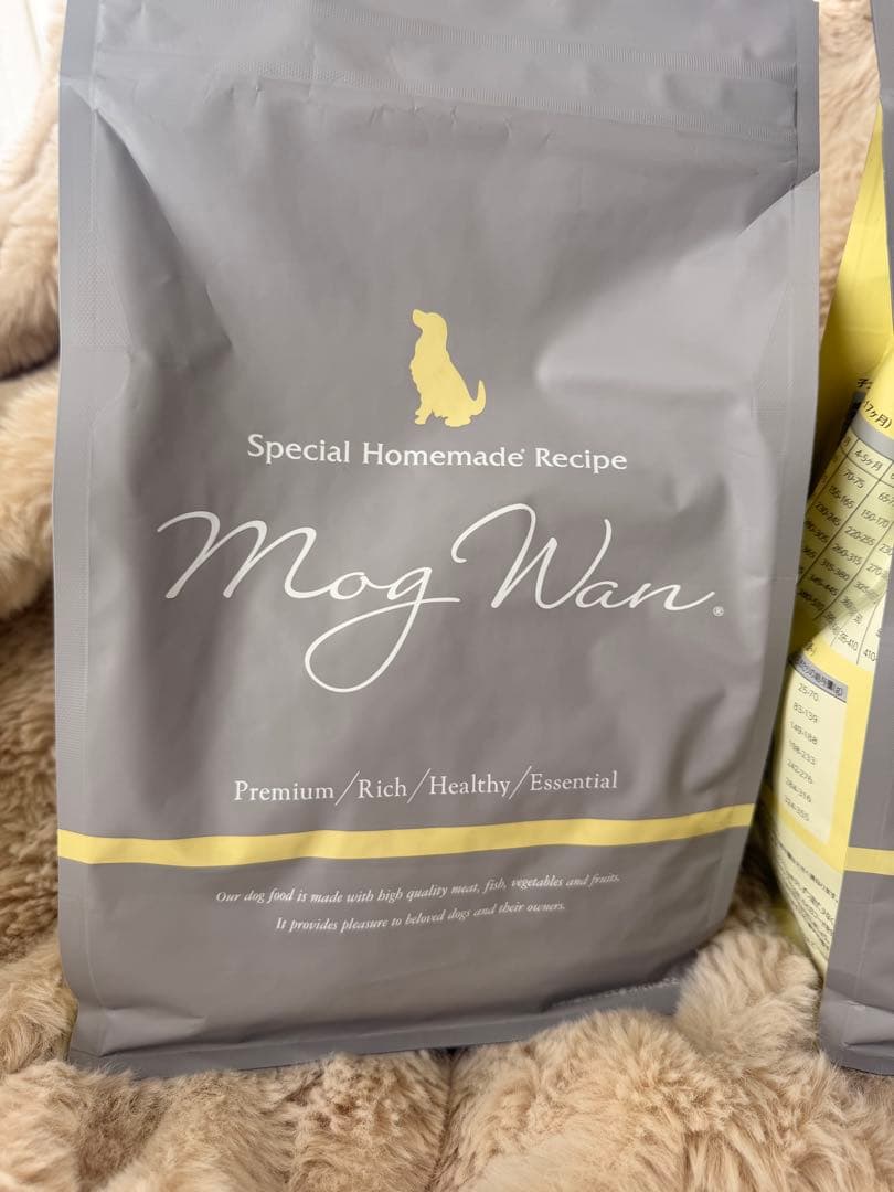 モグワンドッグフード2袋