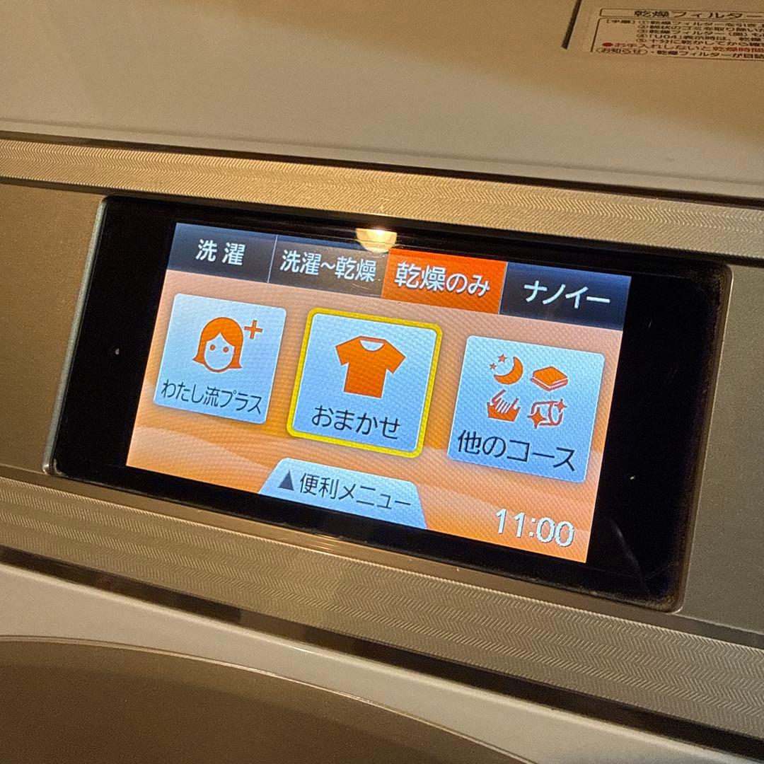Panasonic ドラム式洗濯機乾燥機 タッチパネル 送料込み価格