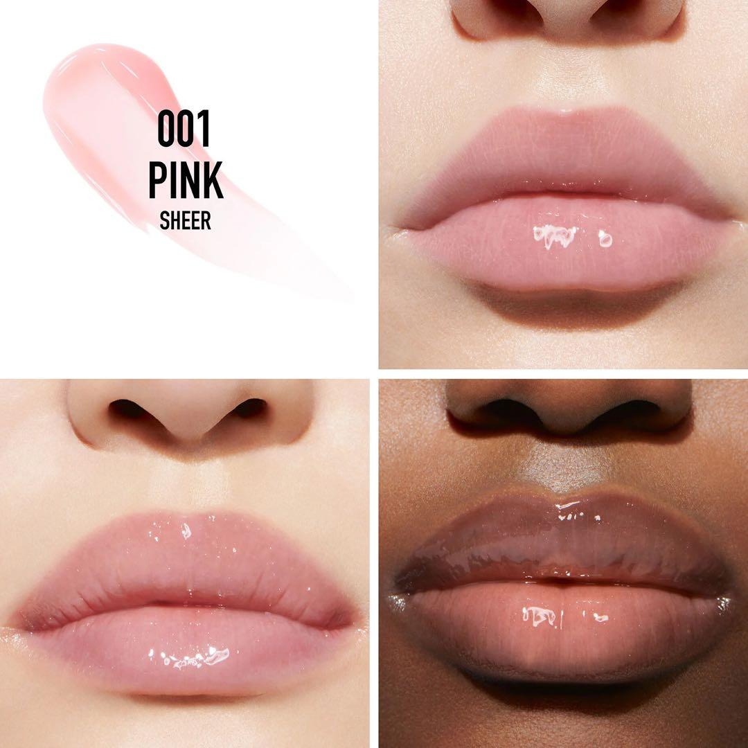【バボちゃん 様】Dior ADDICT LIP MAXIMIZER ２本セット