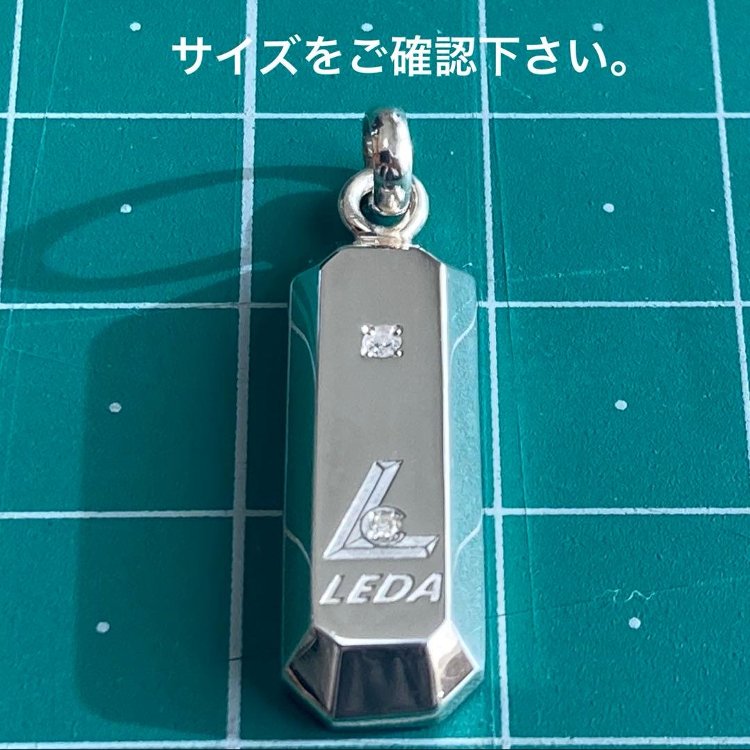 プチシルマのジュエリーコレクション『レダ45インゴット』Premiumレダシルマ