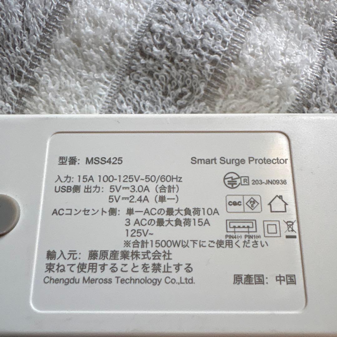 ADA キューブガーデン 300 外部フィルターセット