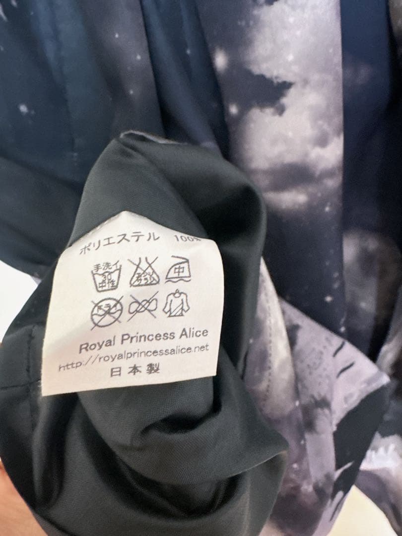 RPA Fairy Night Never Landワンピース set