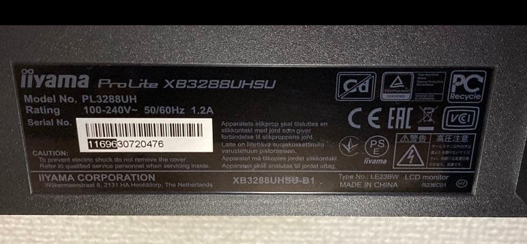 iiyama 31.5インチ 4Kモニター ProLite XB3288UHSU