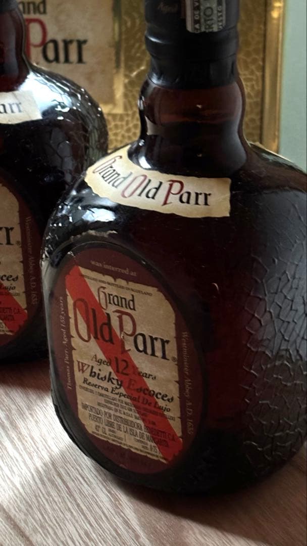 古酒　OldParr オールドパー12年