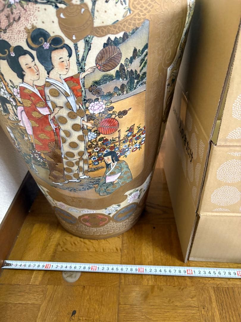 大型花瓶（飾り壺）置物