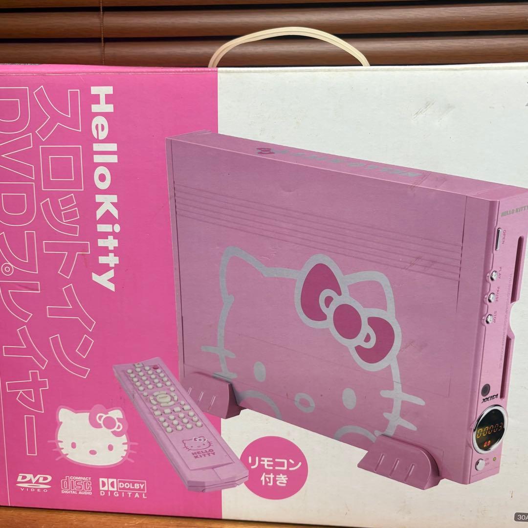 激レア☆2004年☆新品未使用☆ハローキティ　DVDプレーヤー