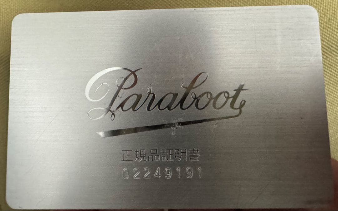 Paraboot BLUEBLUE コラボ MALO デッキシューズ