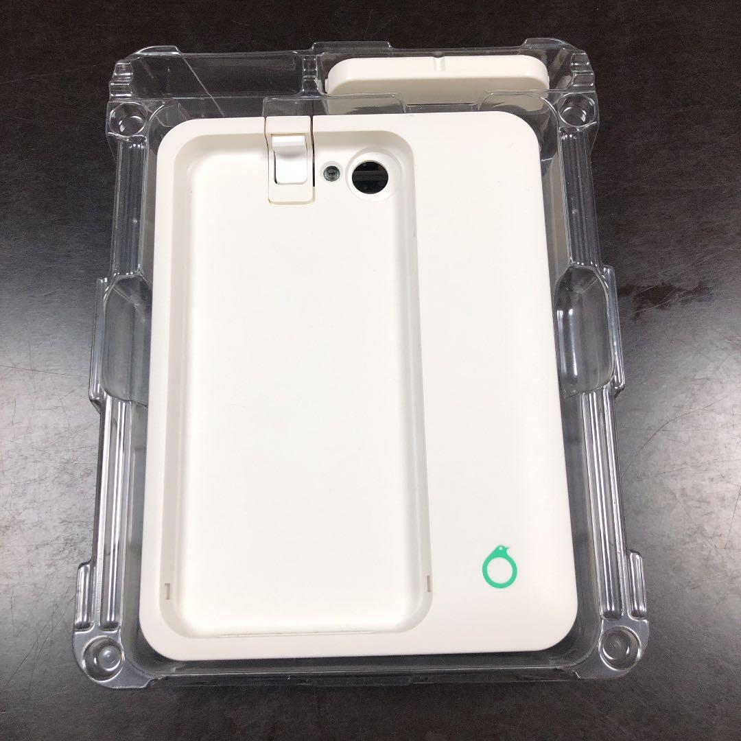 Omoidori 乾電池つき　みつ