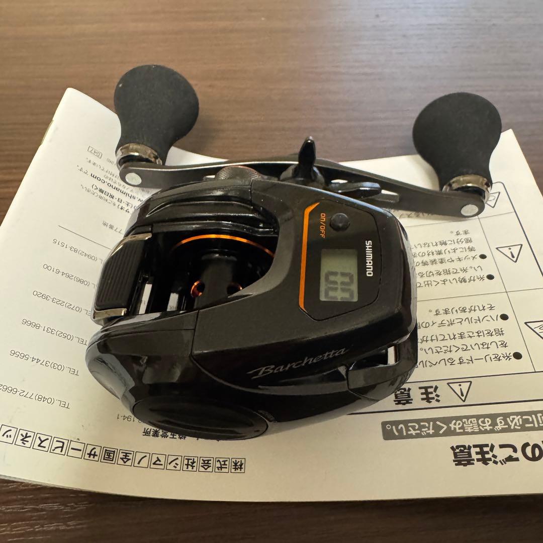 シマノ　21バルケッタ151DHHG　左ハンドル