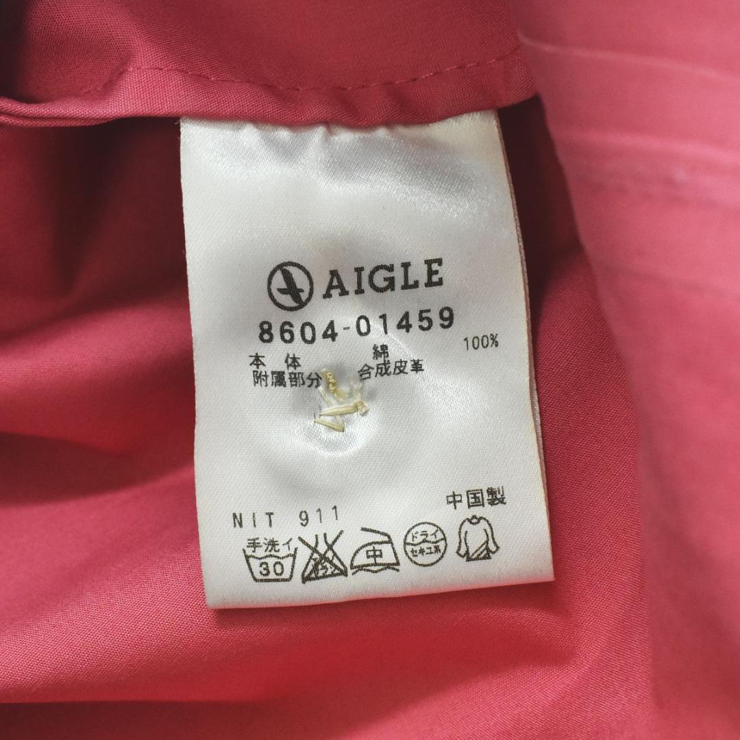 エーグル AIGLE フード付き 刺繍ロゴ ロング レイン コート M 紺 ♪