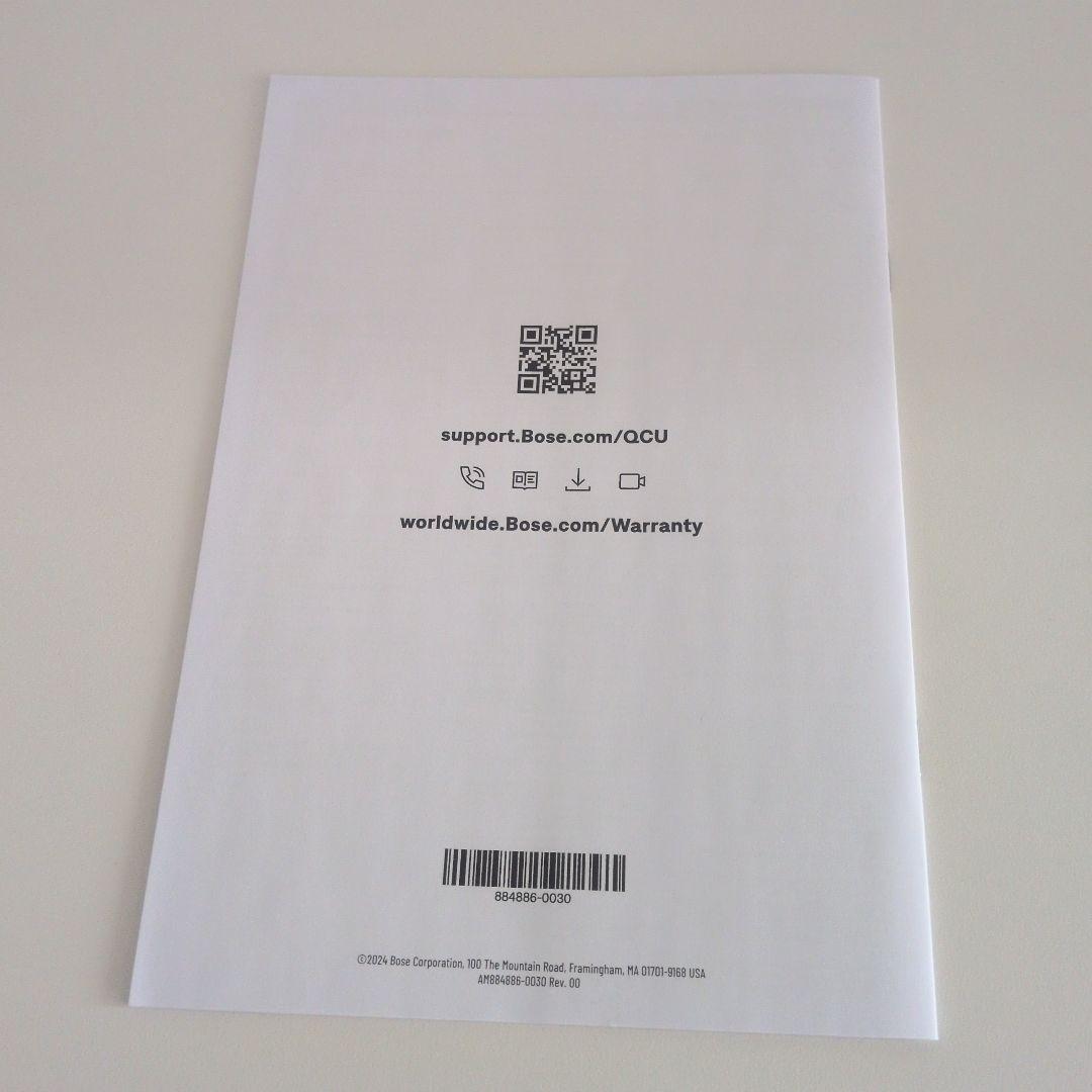 【美品】BOSE QuietComfort Ultra Headphones