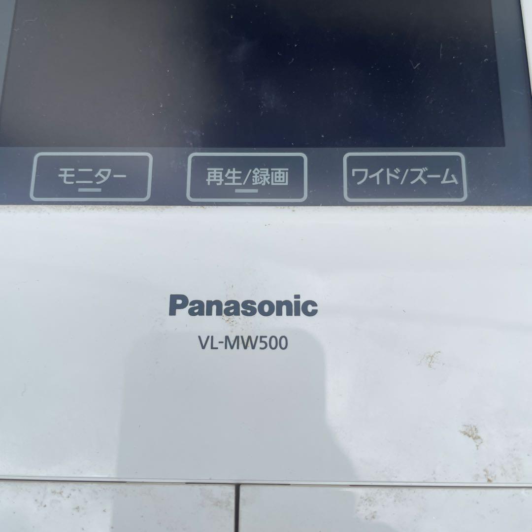 Panasonic VL-MW500 モニター機能付き
