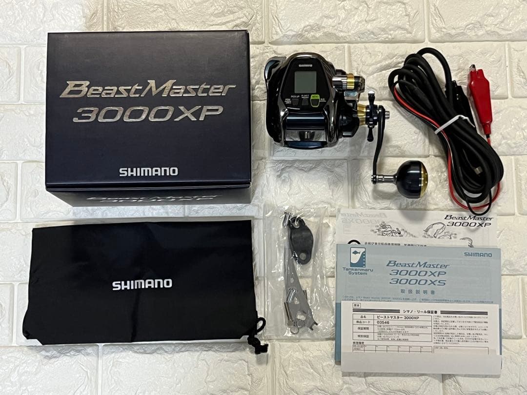【新品未使用】SHIMANO シマノ 16 ビーストマスター 3000XP
