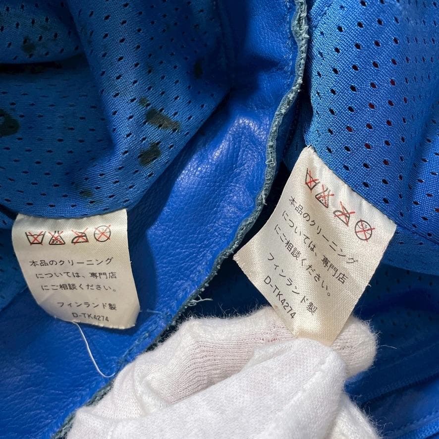 【やじよし】SINISALO レーシングスーツ 上下 54 本革 ツナギ