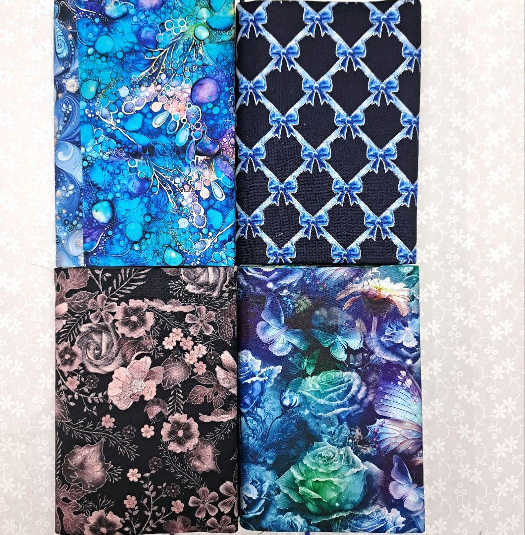 aoneko③ブックカバー