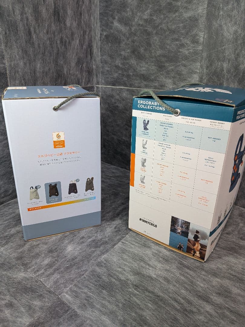 新品未使用 ergobaby OMNI360 抱っこ紐 ウインターカバー付き