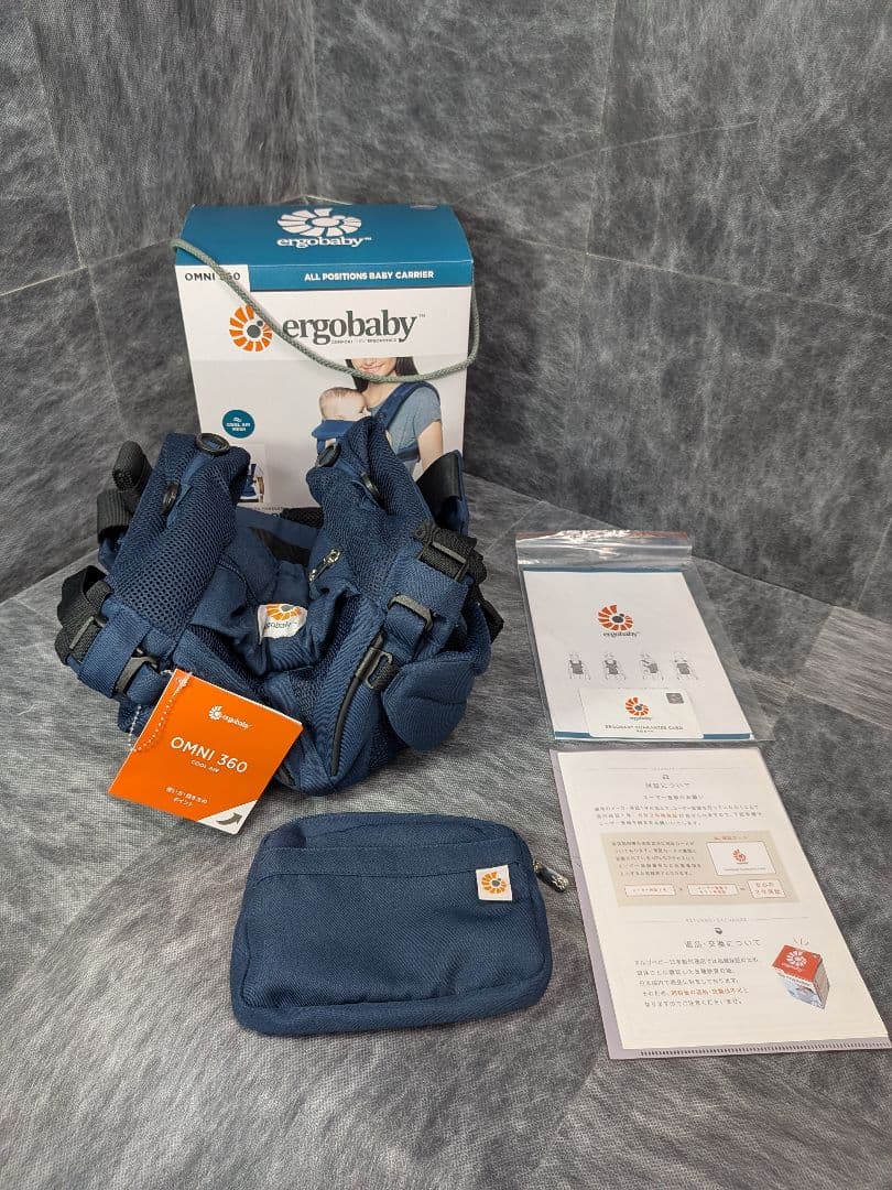 新品未使用 ergobaby OMNI360 抱っこ紐 ウインターカバー付き