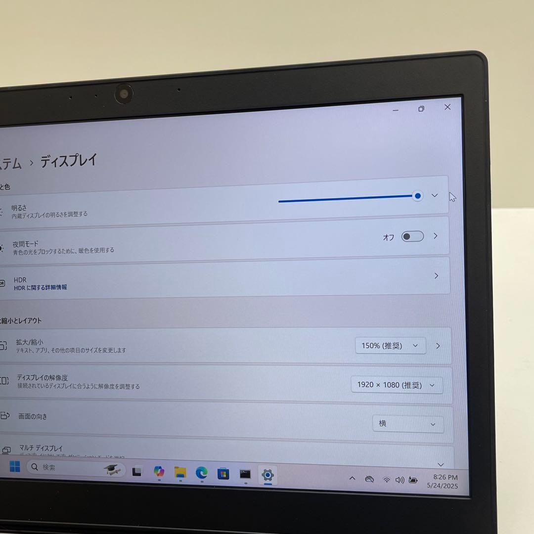 #913 東芝 Dynabook RX73 i3-7100U 8GB 256GB