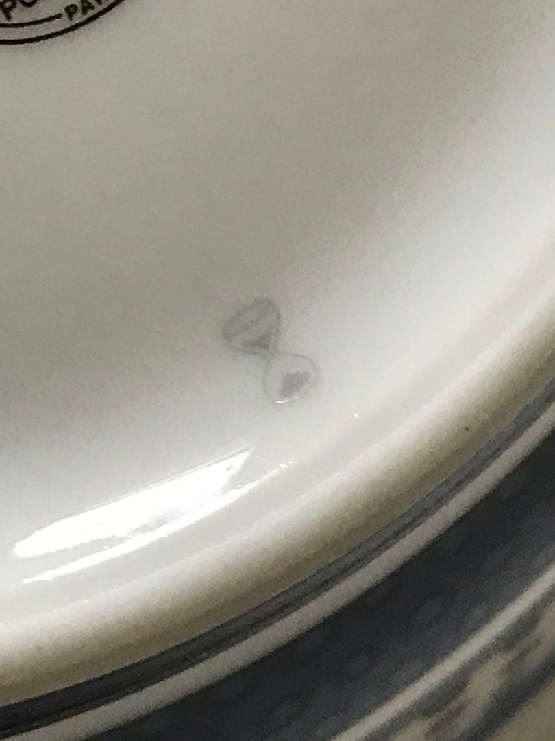 エルメス　ブルーダイユール　スーププレート　お皿Bleus d'Ailleurs