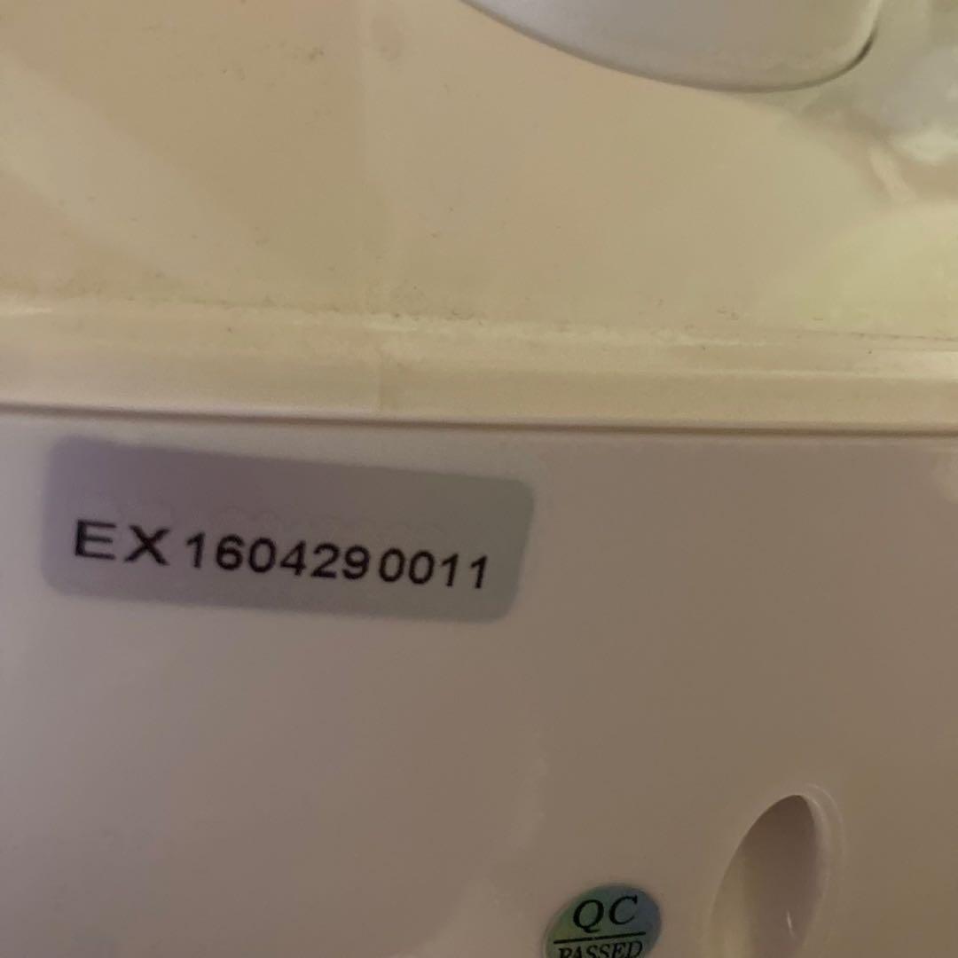 Sonia　デジタルフェイシャルスチーマー　FV-801