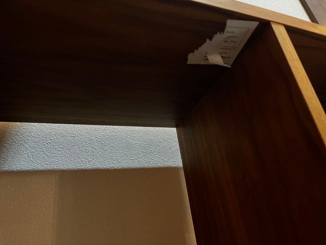 無印良品　スタッキングシェルフ