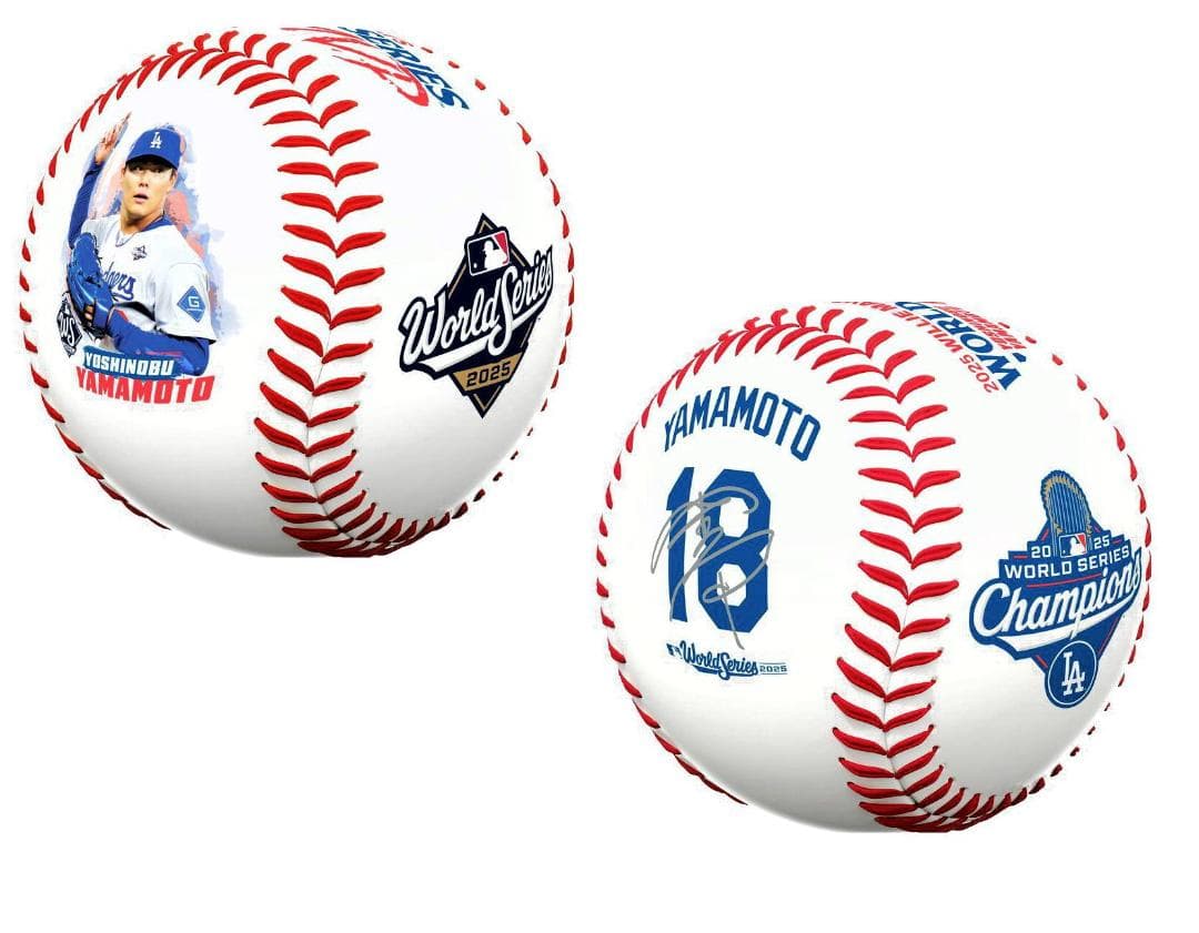 ドジャース 山本由伸 2025年ワールドシリーズ MVP 記念ボール ケース入り