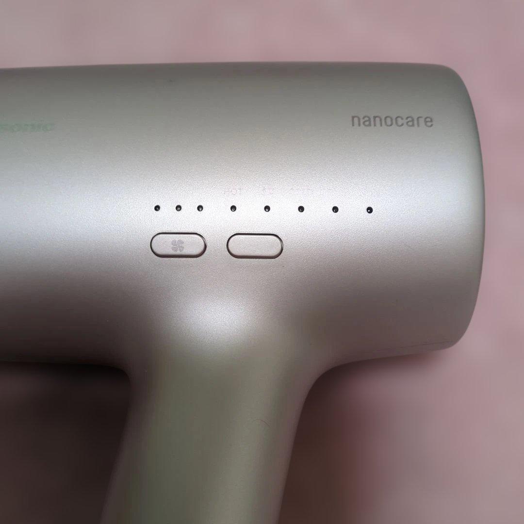 Panasonic EH-NA0J ドライヤー シルバー　超美品　他サイト出品中