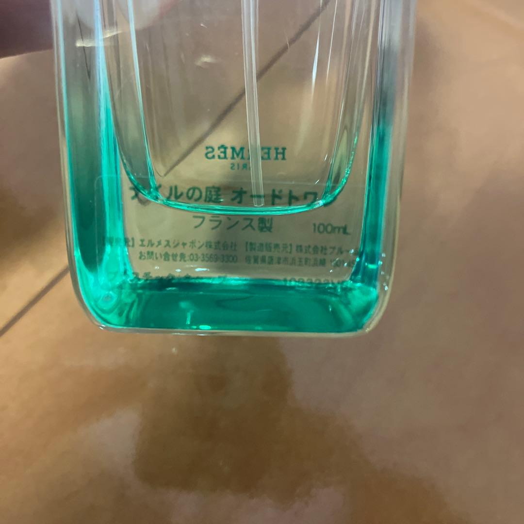 Hermès ナイルの庭　オードトワレ100ml