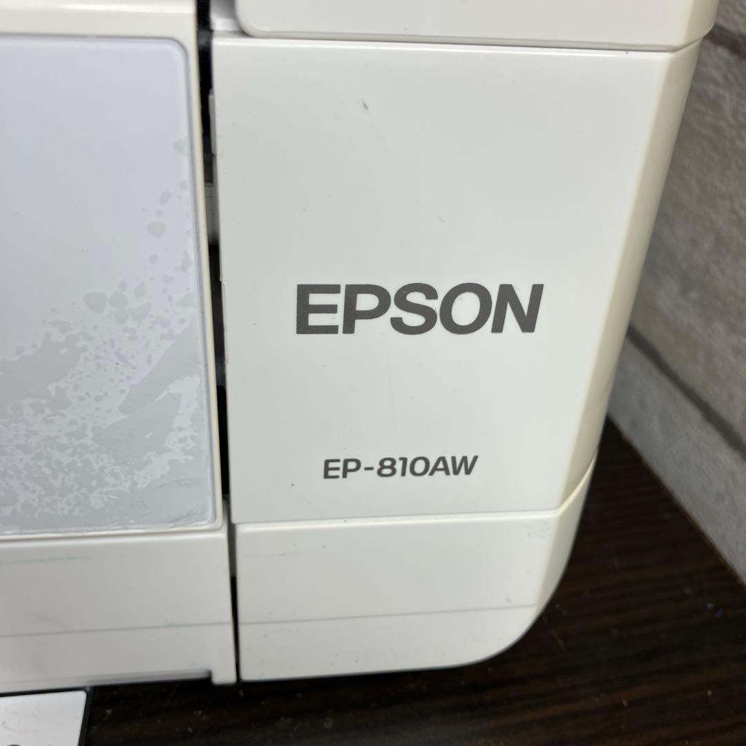 EPSON プリンター 複合機　EP-880AR EP-810AW