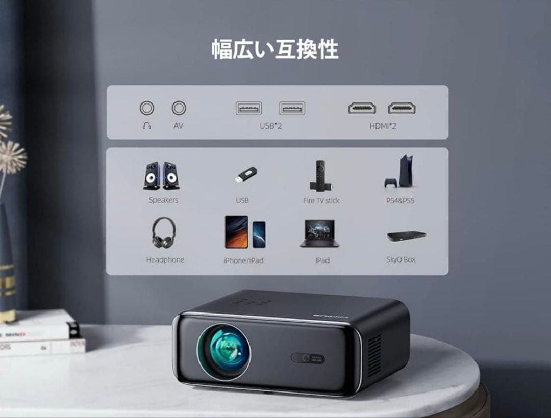 WiMiUS P62 LCD 液晶 プロジェクター 高輝度4K対応 ブラック