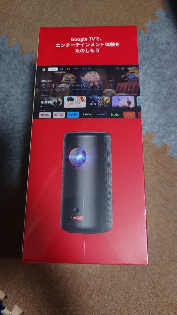 ♡Nebula Capsule 3 モバイルプロジェクター♡