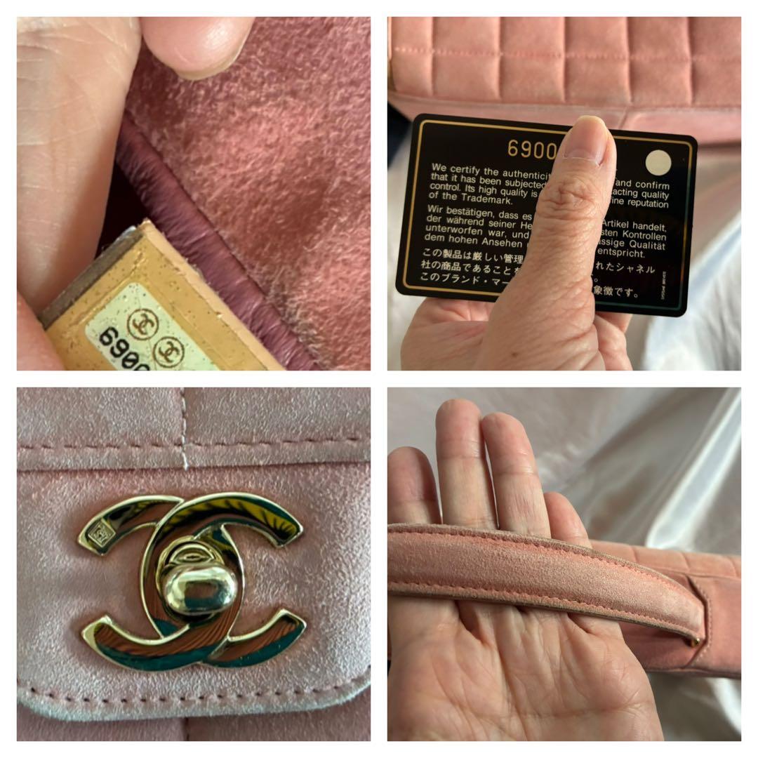 ローズマリー様♡CHANEL スエード　バイカラー　ハンドバッグ