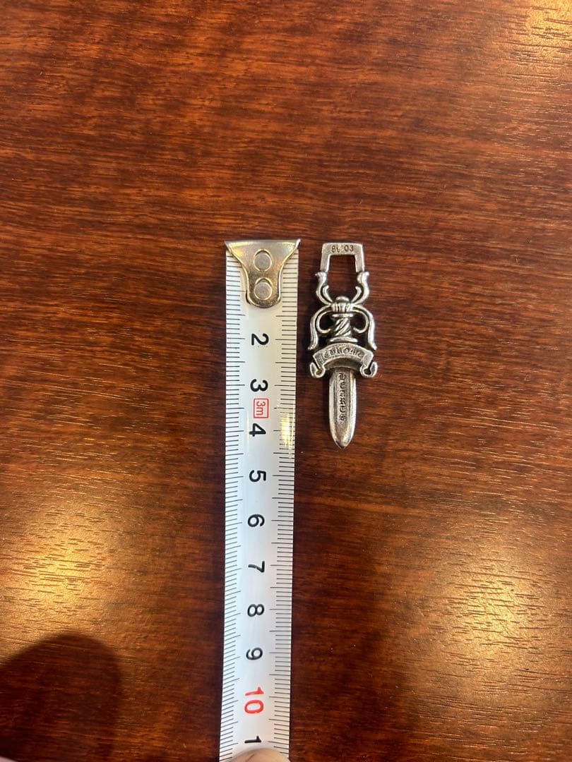 CHROME HEARTS クロムハーツ　ダガーチャーム