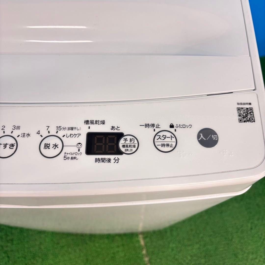 771 極美品　展示品　2024年製　洗濯機　一人暮らし　単身用　保証付き