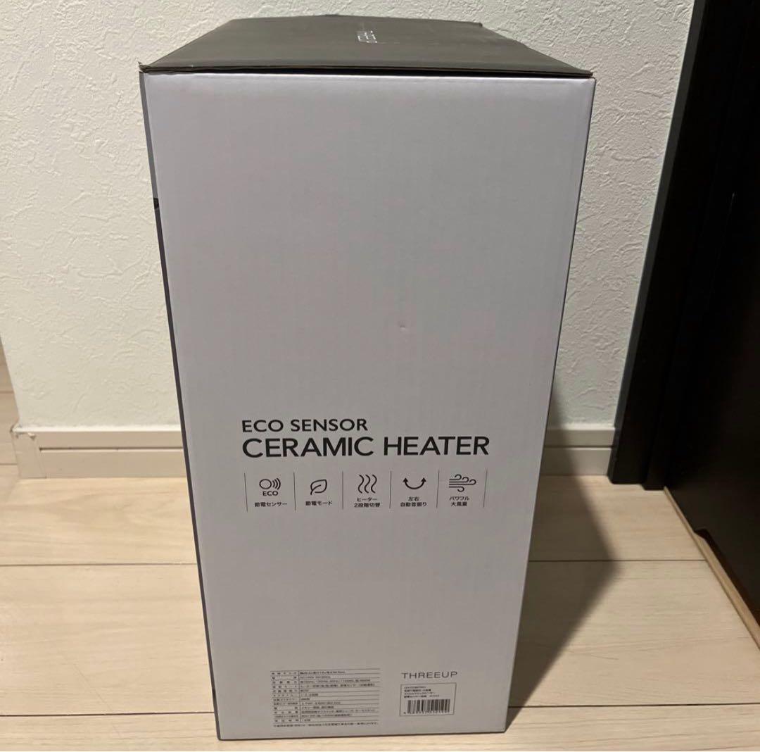 three-up ch-t2387 新品未使用品