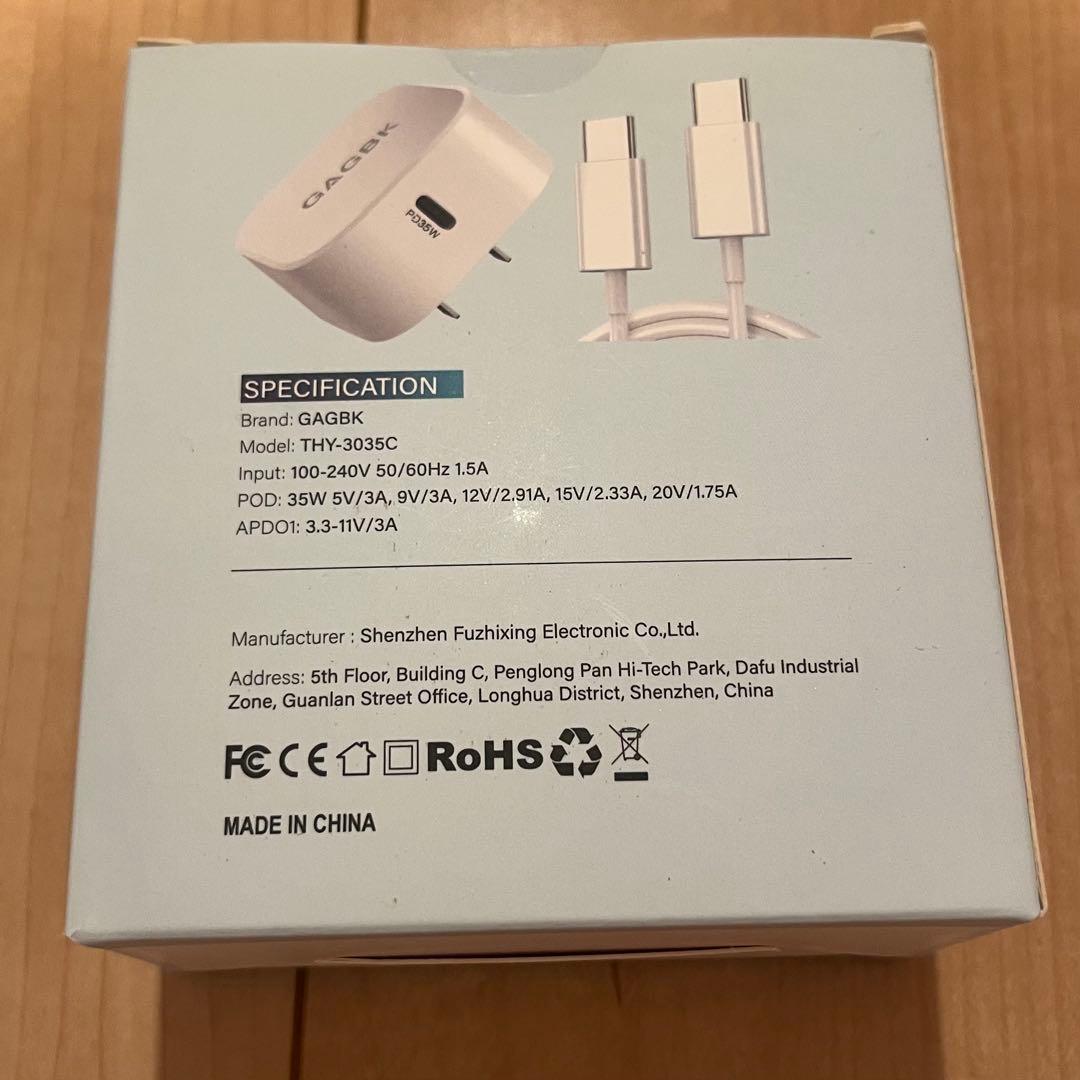 【バッテリー100%】MacBook Air M1モデル 16GB 512GB