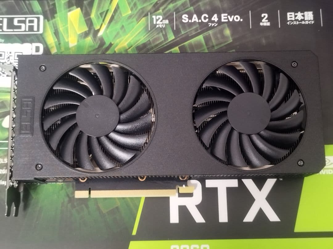 ELSA GeForce RTX 3060 12GB ファン音あり
